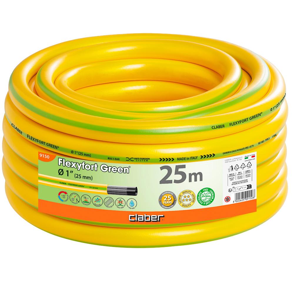 Claber vandslange gul 